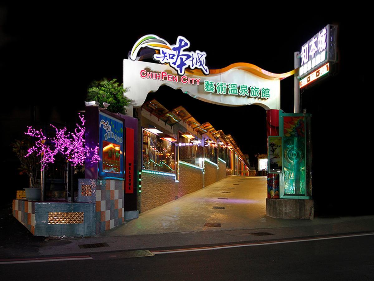 Chihpan City Wenquan Kültér fotó
